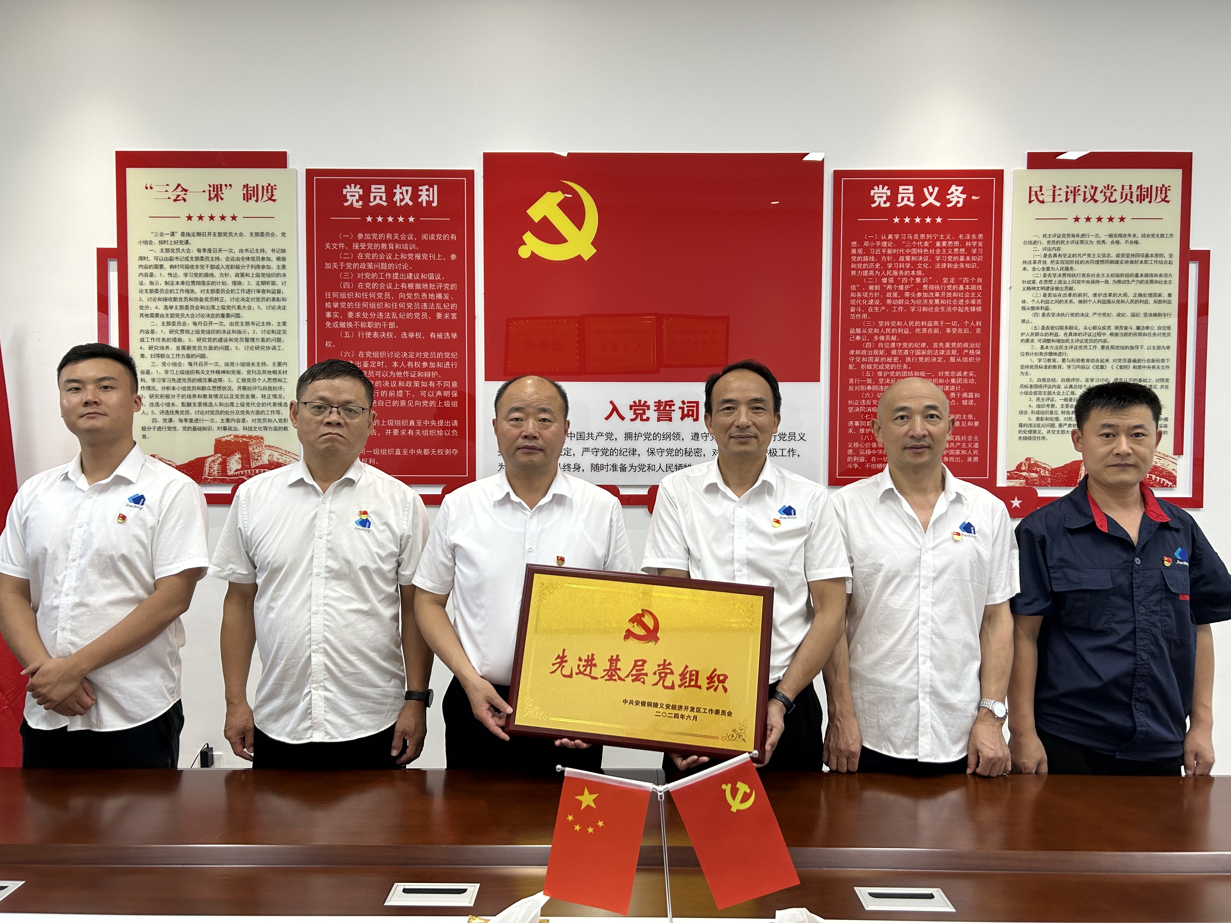 南宫NG28相信品牌的力量网址(中国游)官网