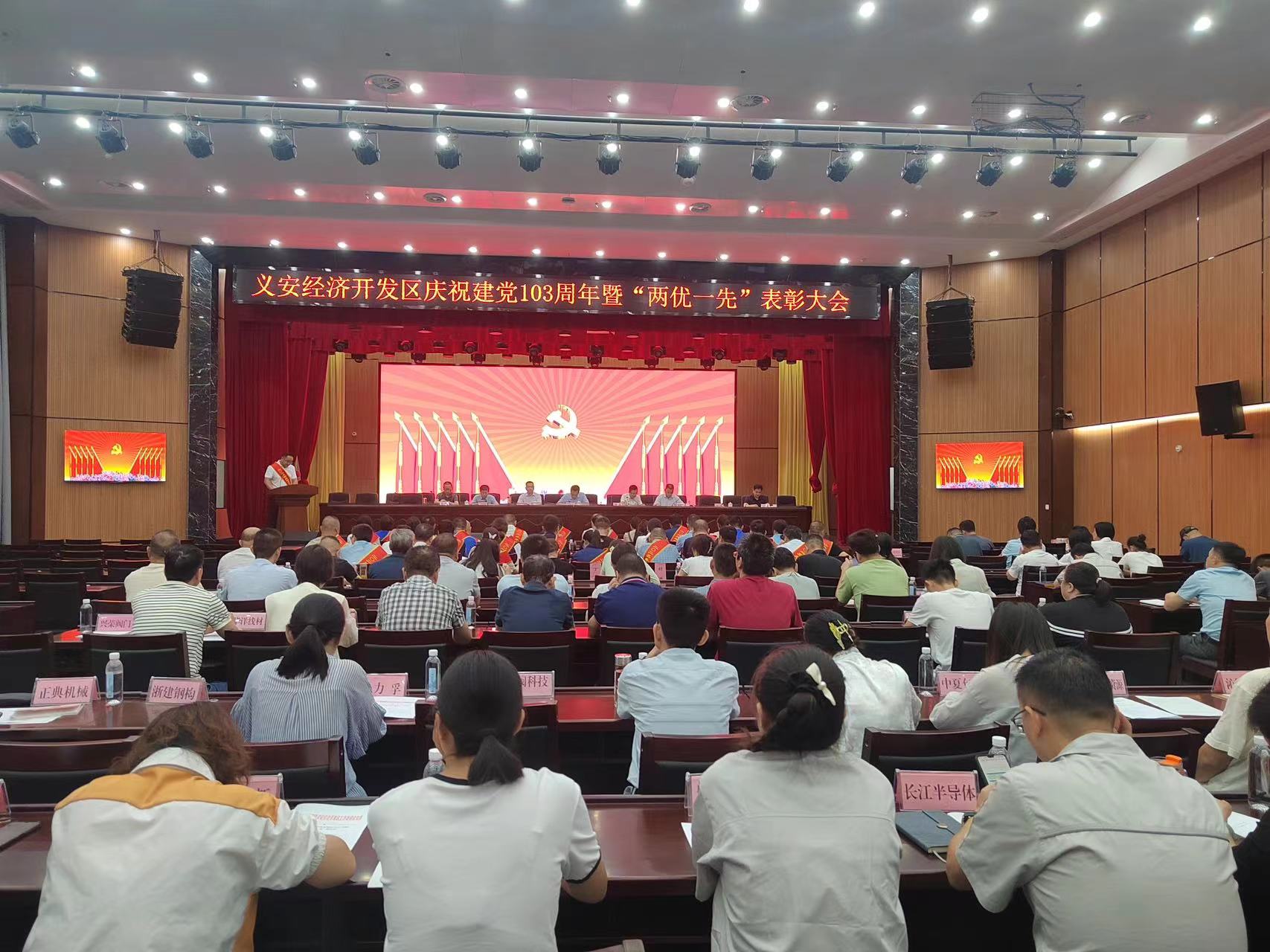 南宫NG28相信品牌的力量网址(中国游)官网