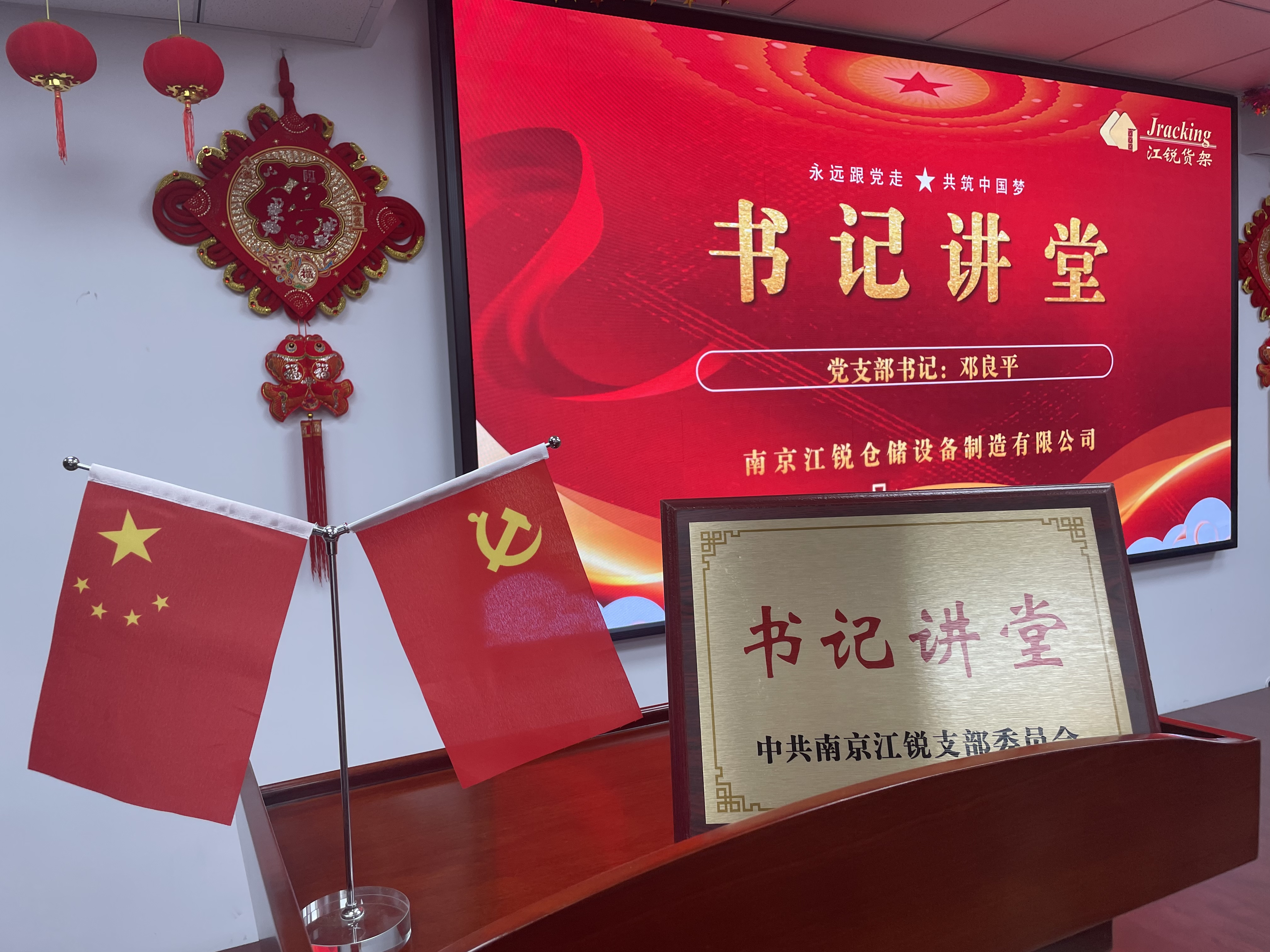南宫NG28相信品牌的力量网址(中国游)官网