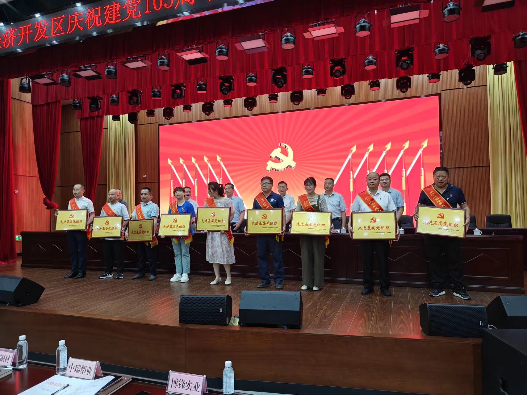 南宫NG28相信品牌的力量网址(中国游)官网