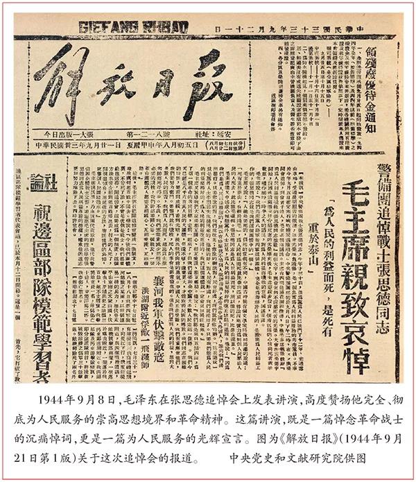 南宫NG28相信品牌的力量网址(中国游)官网