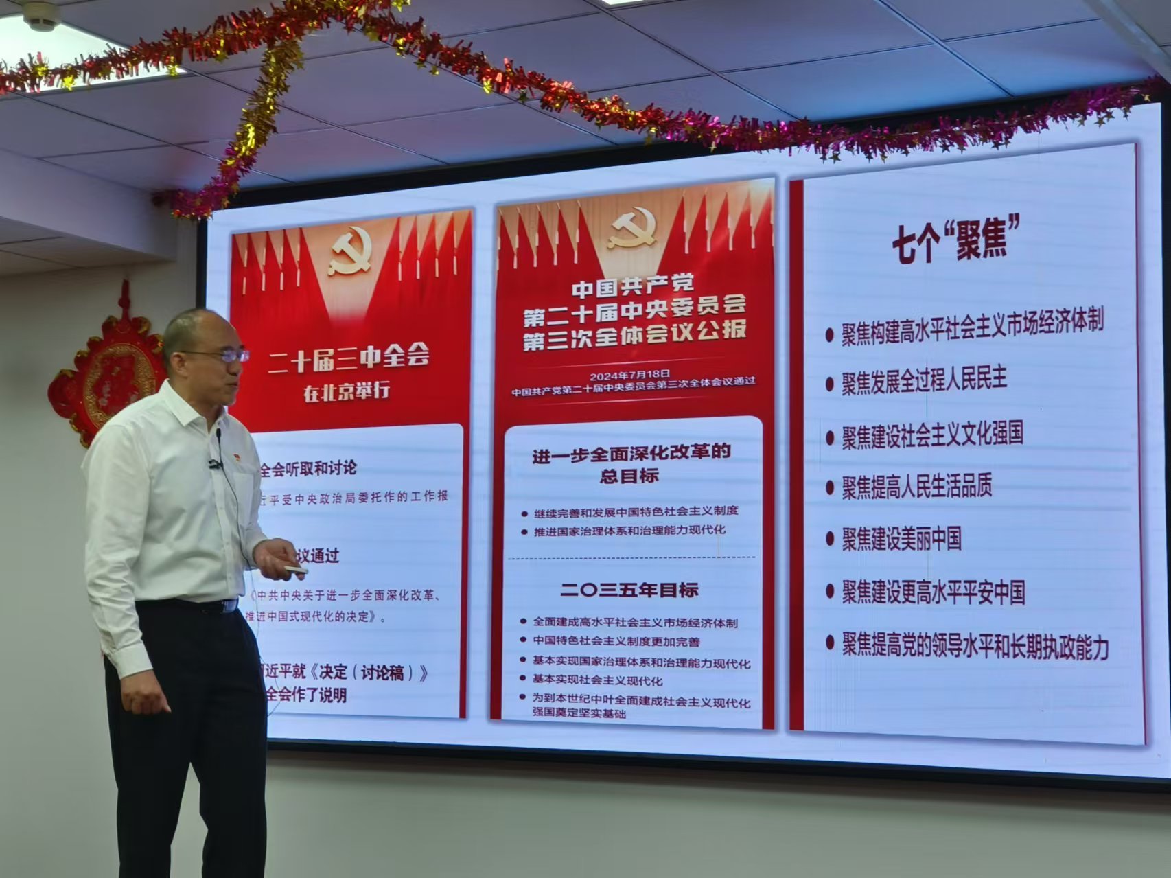 南宫NG28相信品牌的力量网址(中国游)官网