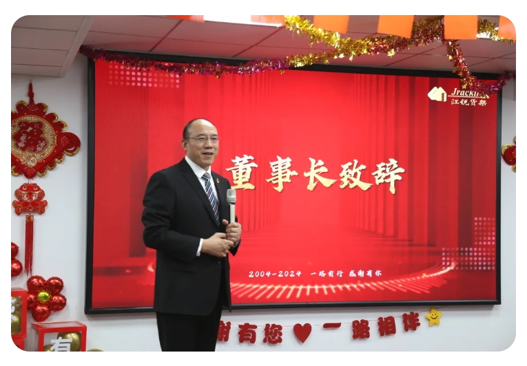 南宫NG28相信品牌的力量网址(中国游)官网