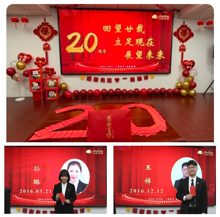 南宫NG28相信品牌的力量网址(中国游)官网
