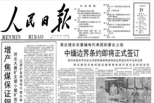 南宫NG28相信品牌的力量网址(中国游)官网