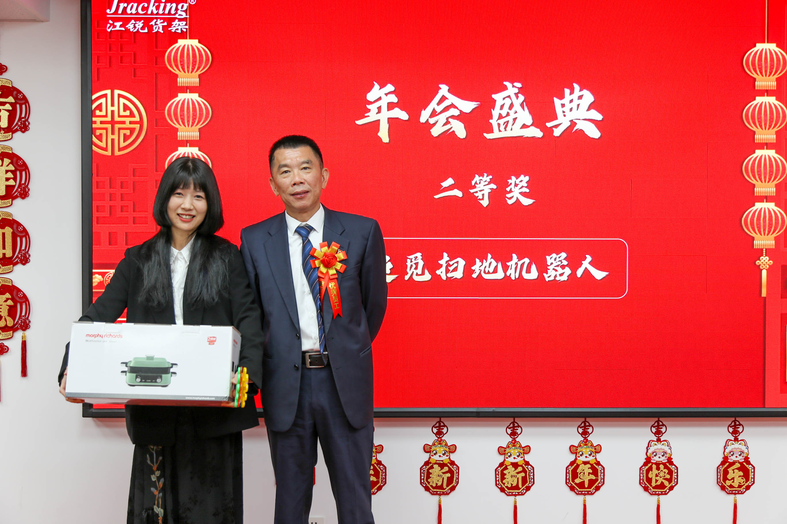 南宫NG28相信品牌的力量网址(中国游)官网