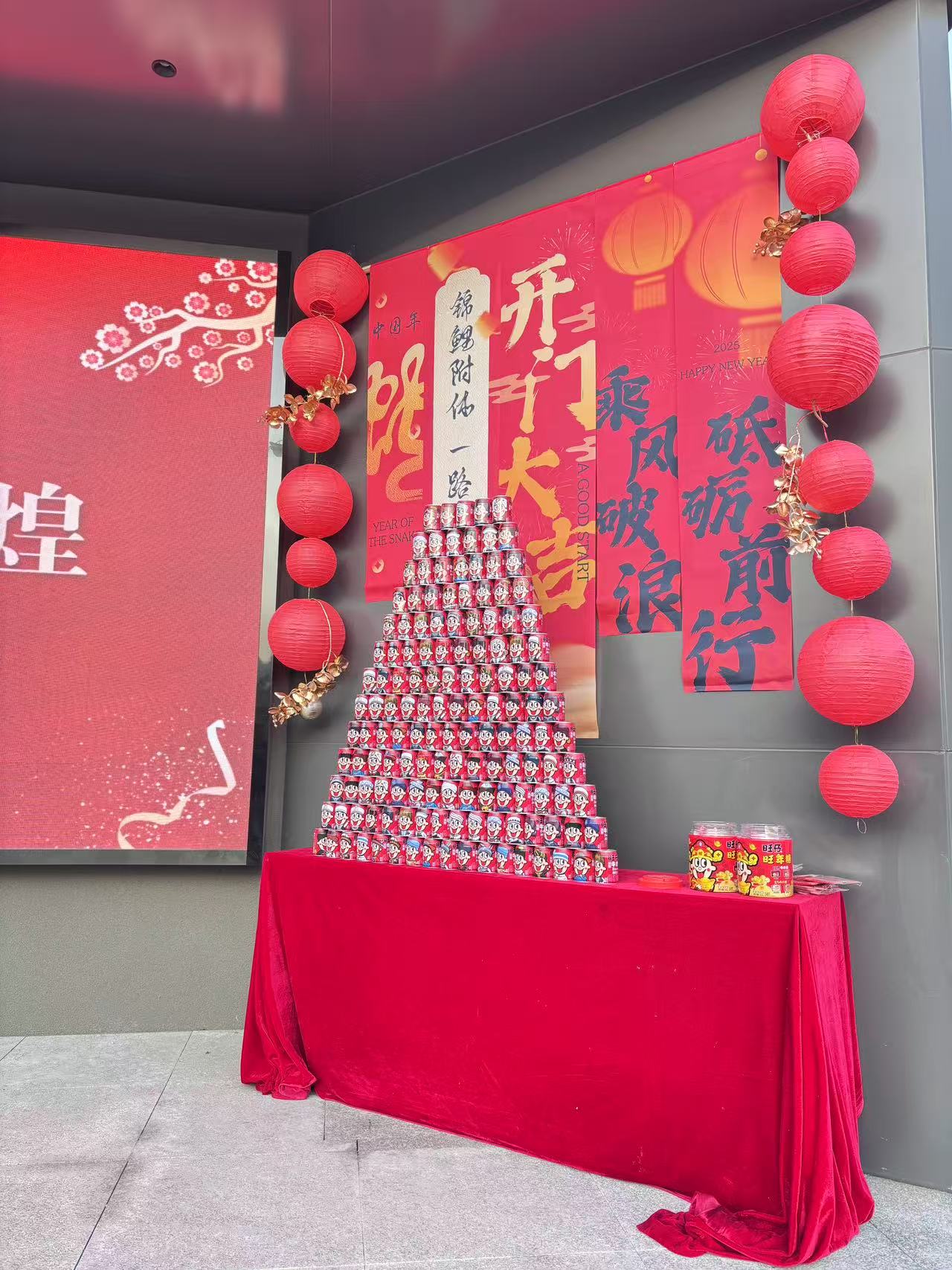 南宫NG28相信品牌的力量网址(中国游)官网