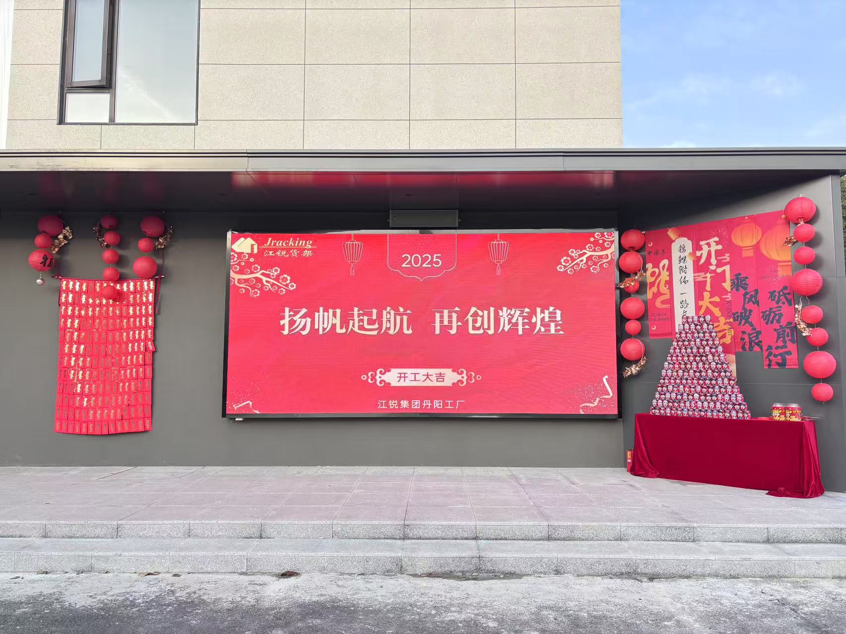 南宫NG28相信品牌的力量网址(中国游)官网