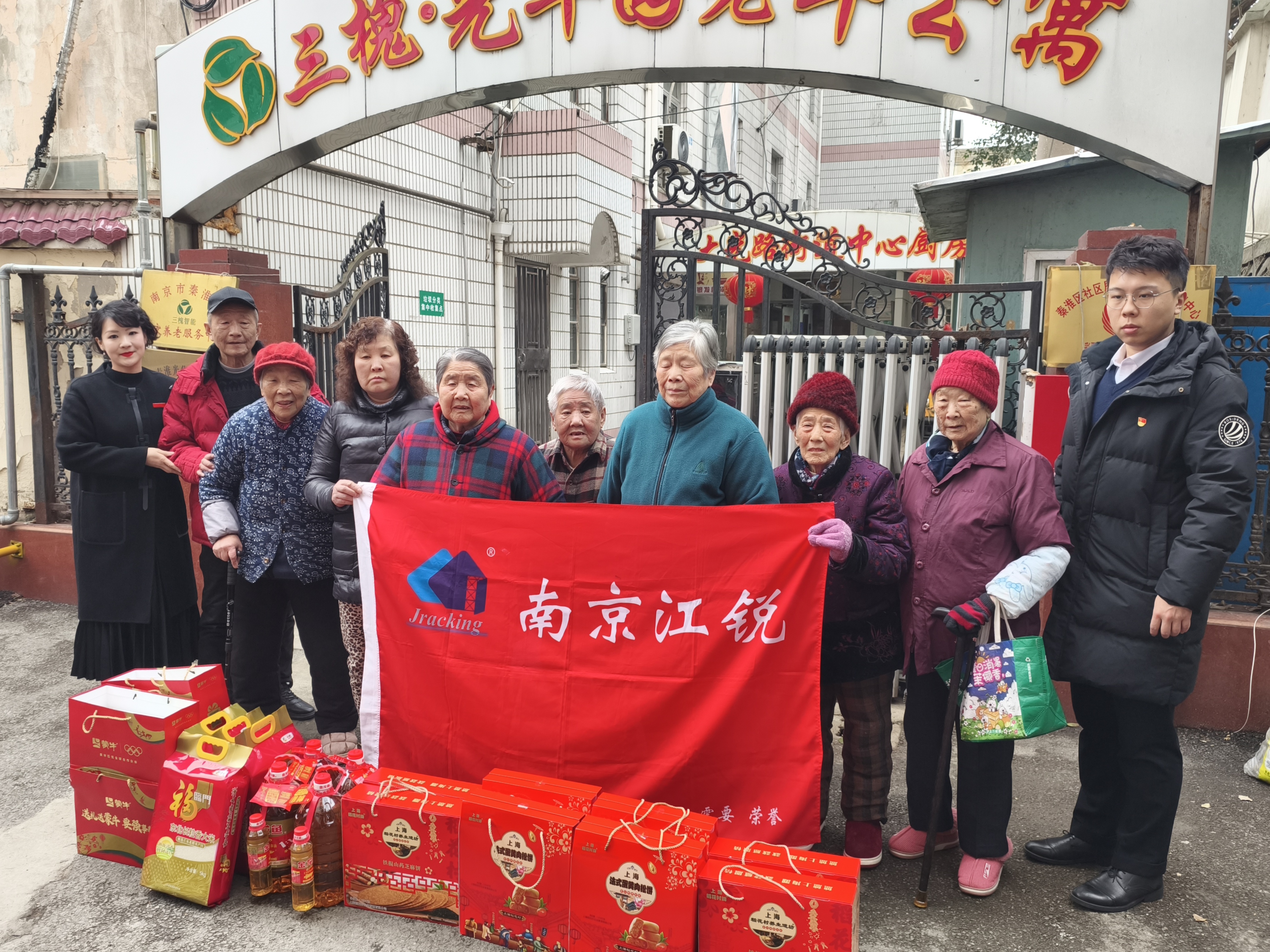 南宫NG28相信品牌的力量网址(中国游)官网