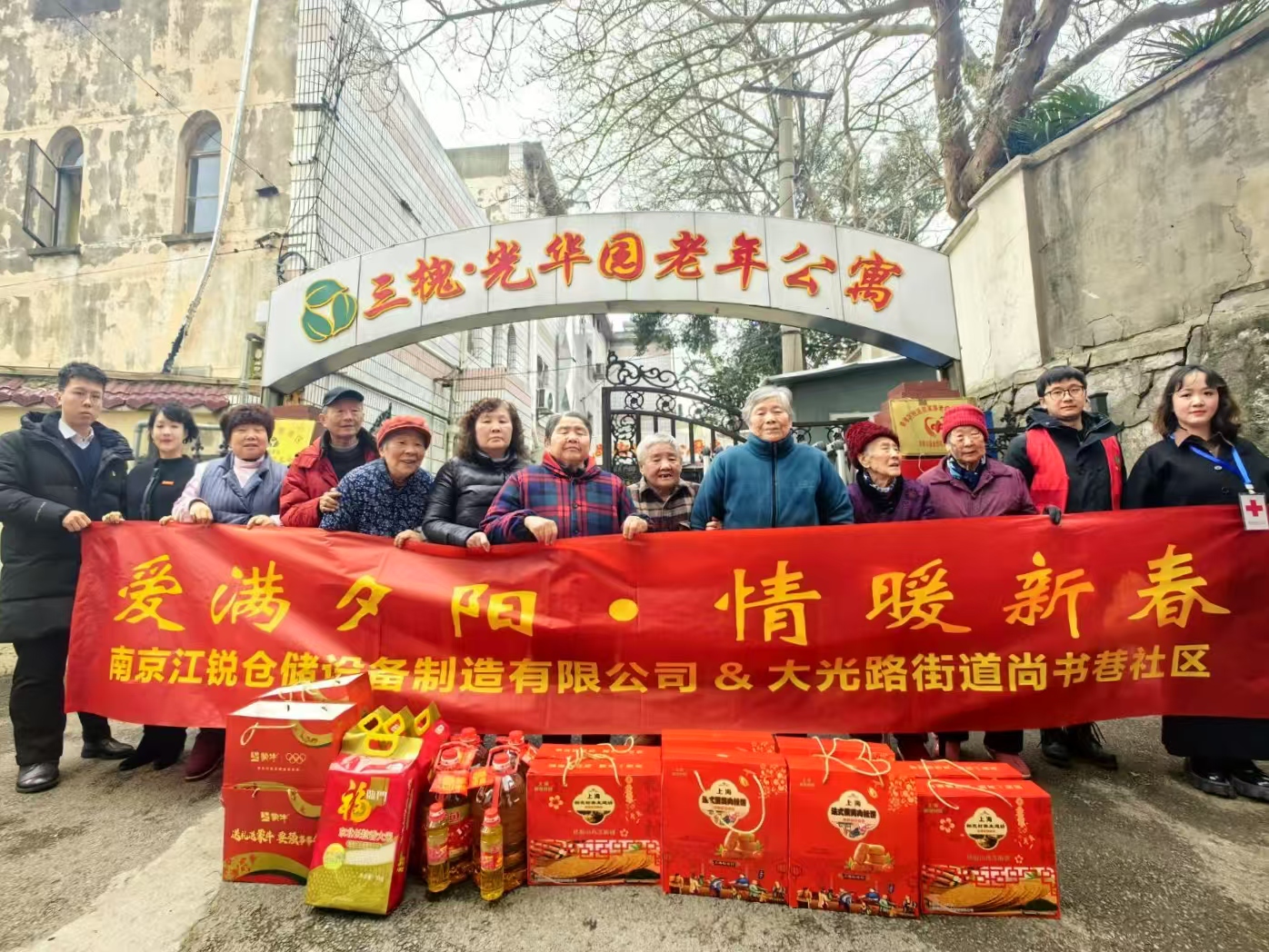 南宫NG28相信品牌的力量网址(中国游)官网