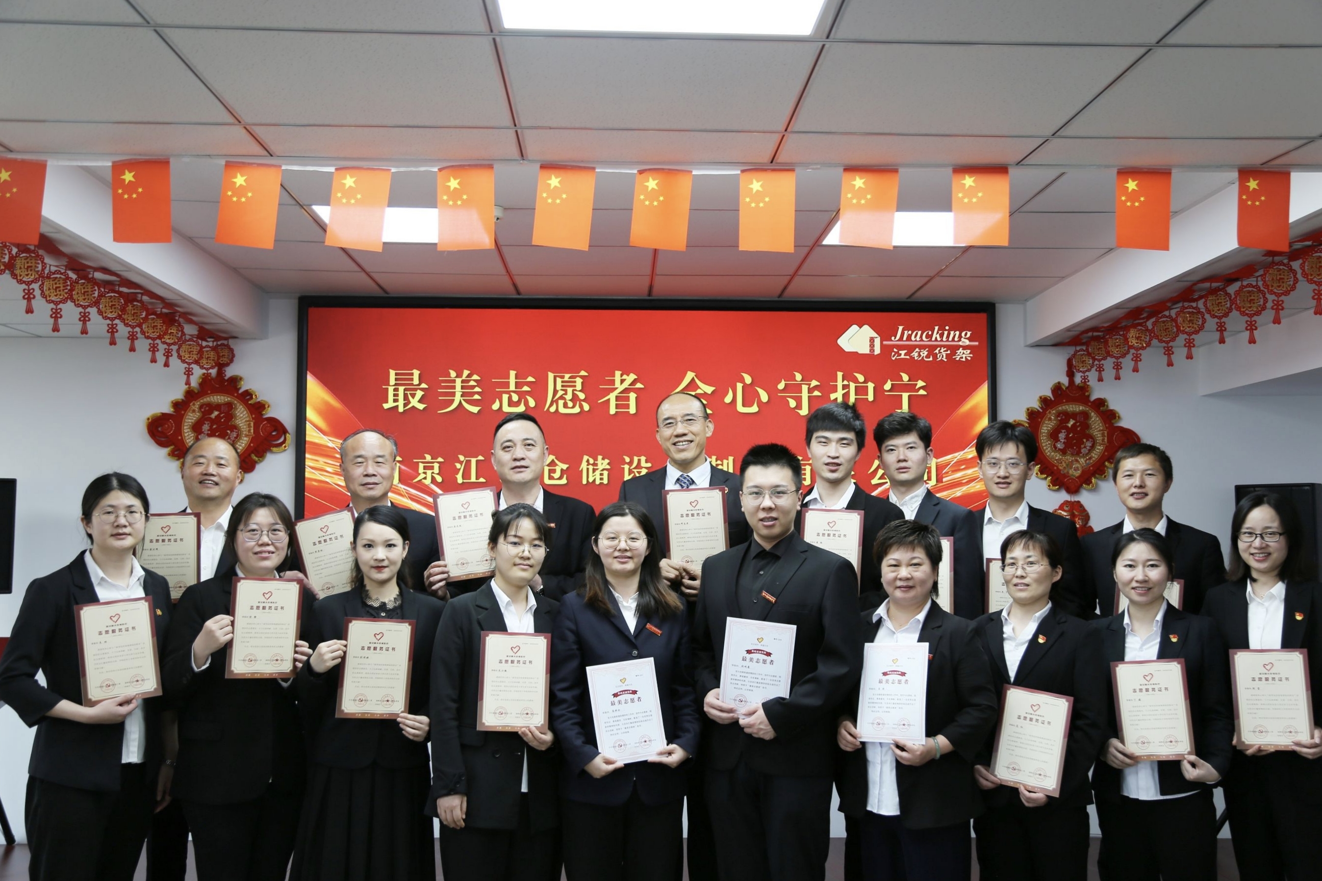 南宫NG28相信品牌的力量网址(中国游)官网