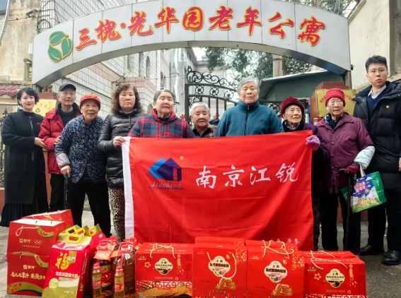 南宫NG28相信品牌的力量网址(中国游)官网