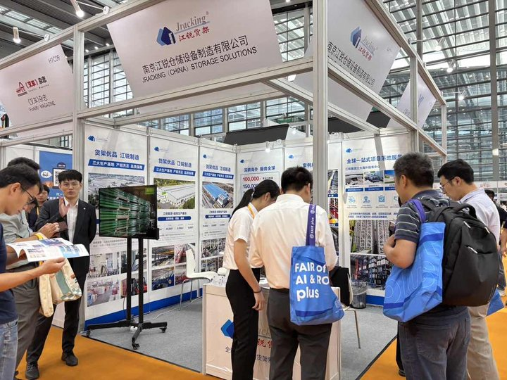 南宫NG28相信品牌的力量网址(中国游)官网