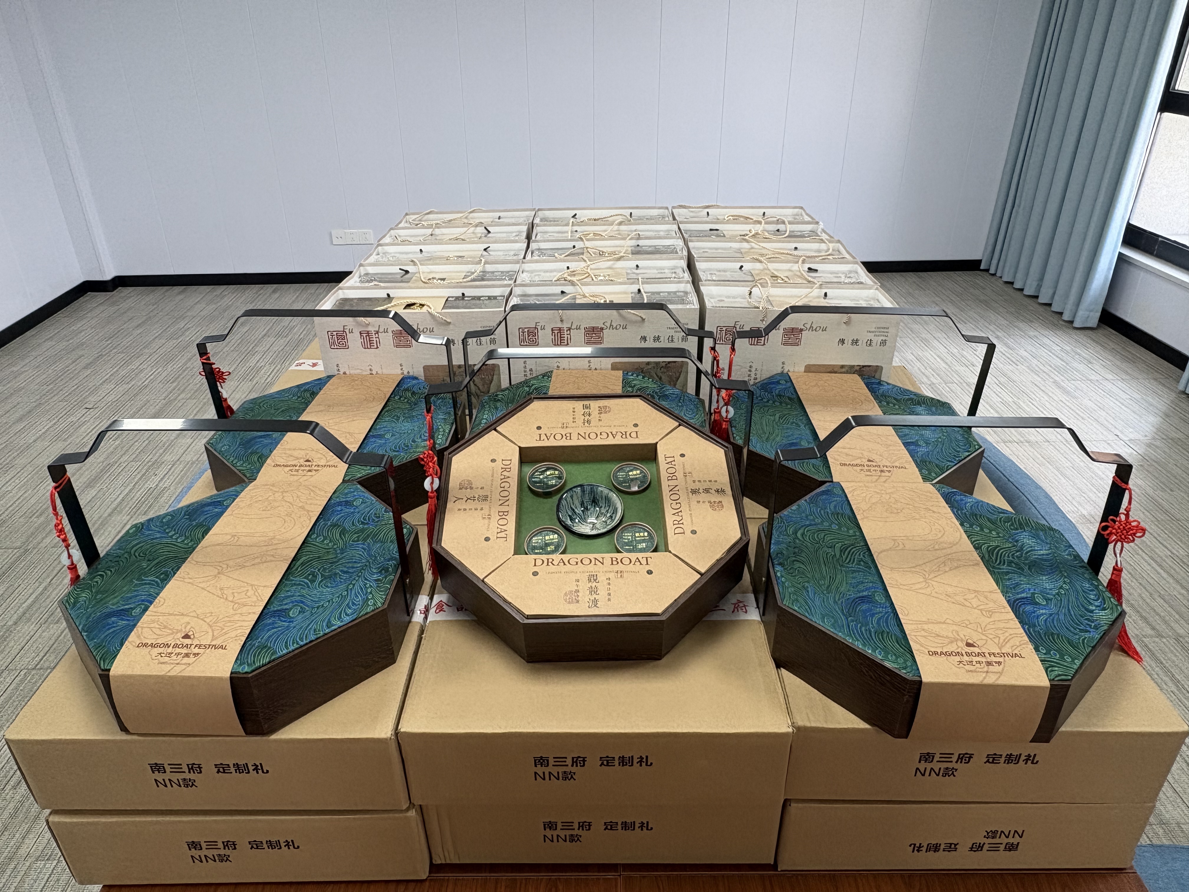 南宫NG28相信品牌的力量网址(中国游)官网